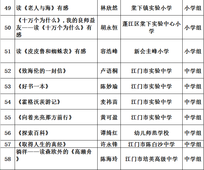 13.png?v=1775290779296