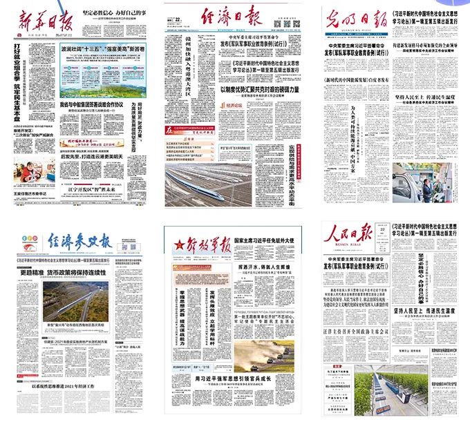 微信图片_20210812170130.jpg?v=1750241029553