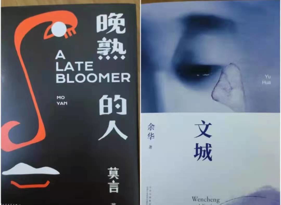 微信图片_20211217170946_看图王 微信图片_20211217170946_看图王.jpg?v=1762323972979