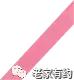 20170918162849_mmnuacotil 20170918162849_mmnuacotil.png?v=1787806886817
