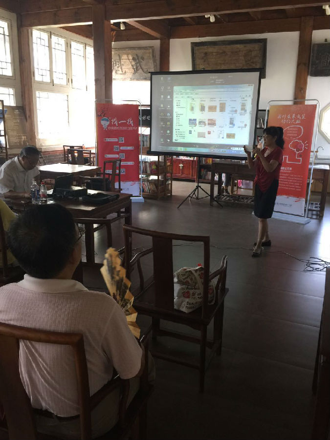 20170713103616_l8pfxeq871