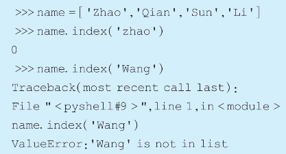 pagenumber_ebook=125,pagenumber_book=110