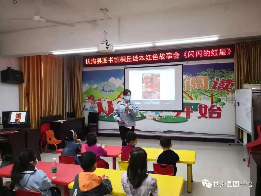 微信图片_20210520122856