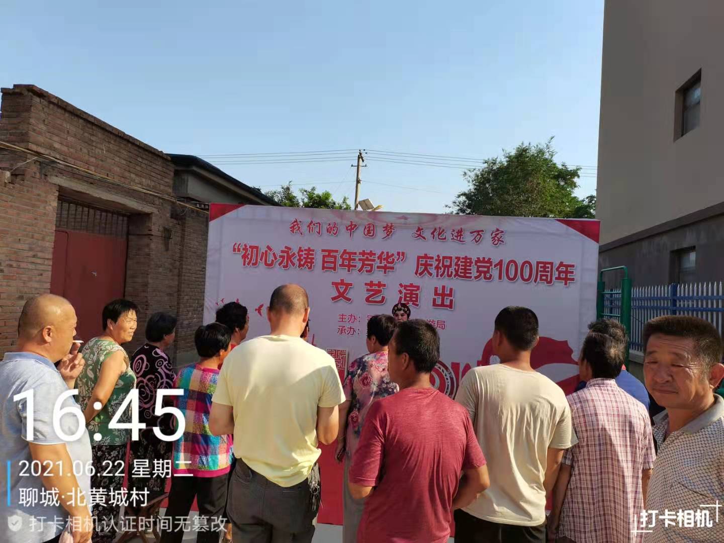 微信图片_202106231658571.jpg