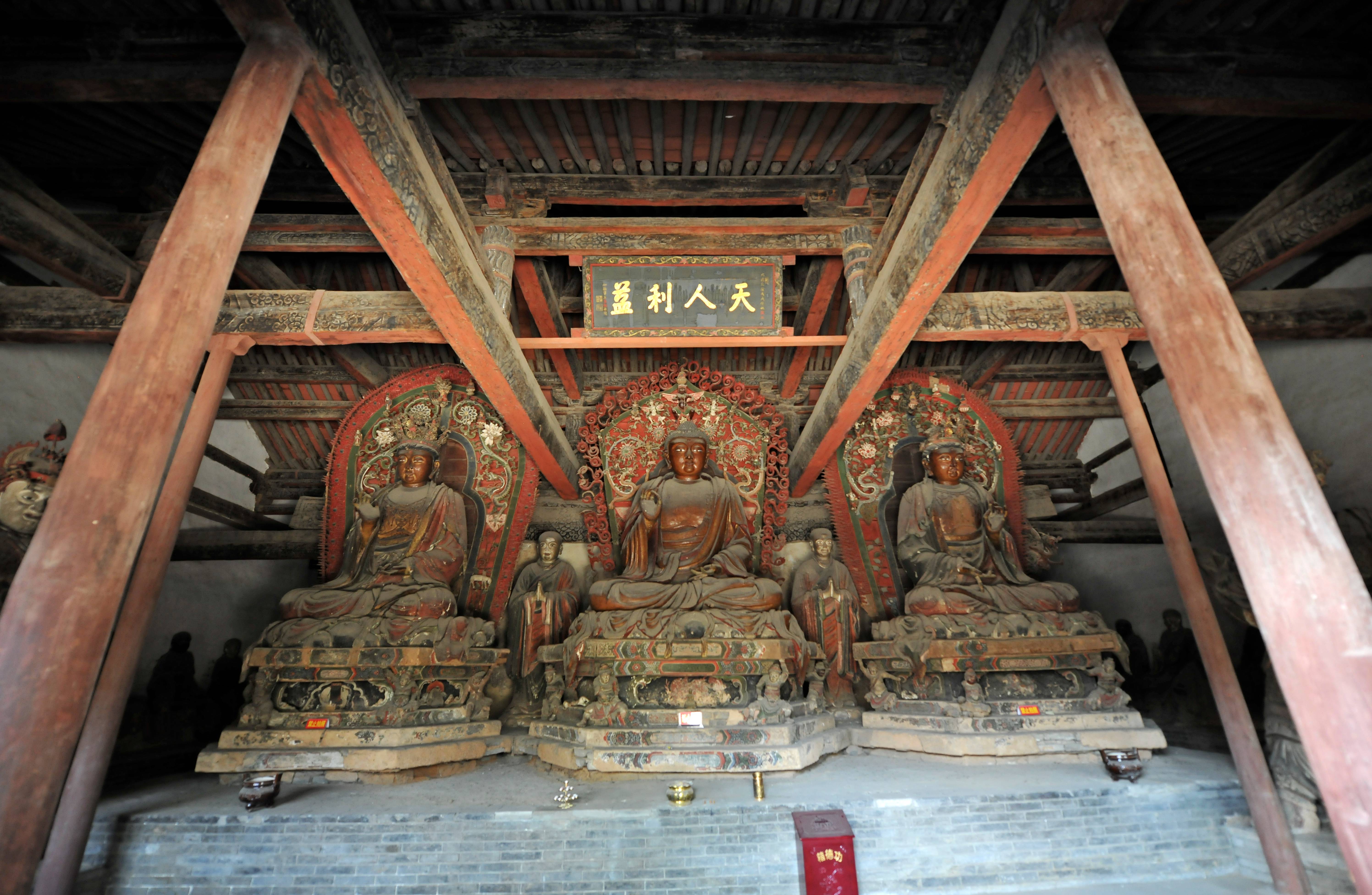 广济寺2 广济寺2