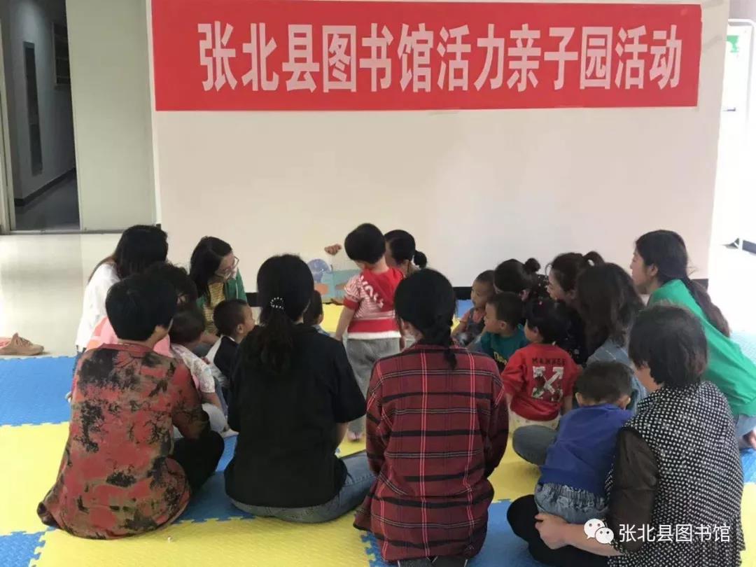 微信图片_20200121095533