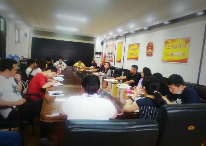 微信图片_20200702141058