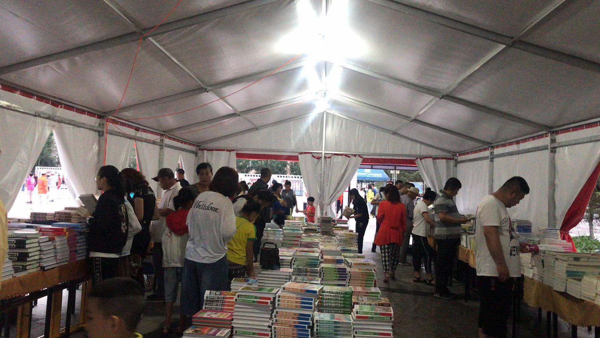 ba9fbf8d46e56f40d1cf634098e1132