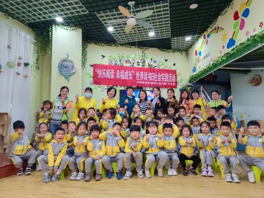 微信图片_20220427143047 微信图片_20220427143047.jpg?v=1765881645519