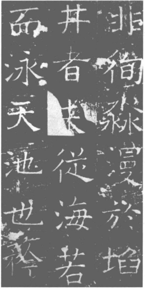 pagenumber_ebook=49,pagenumber_book=42