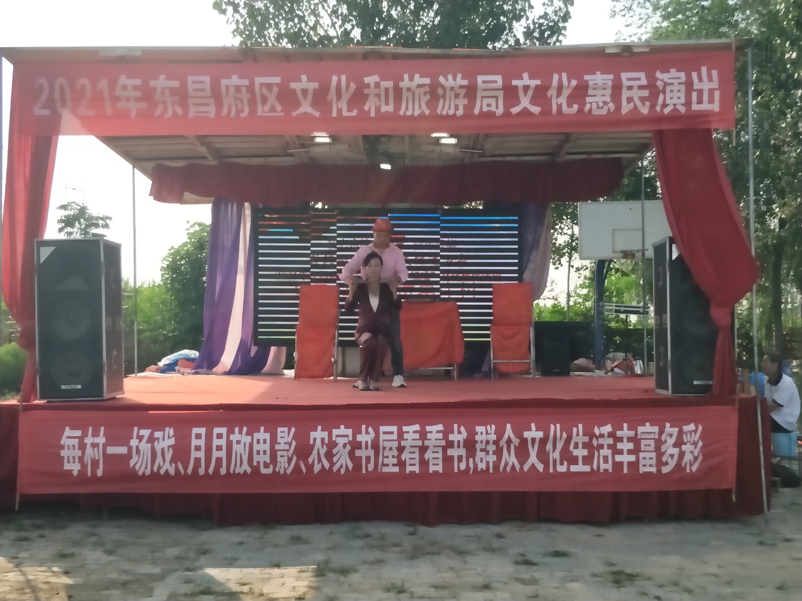 4218cccc3fb06d5b12ad02af9806c08