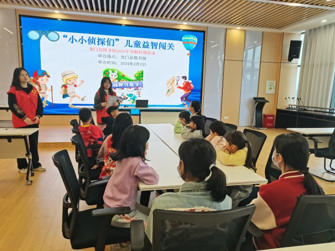 微信图片_20240201162530_副本