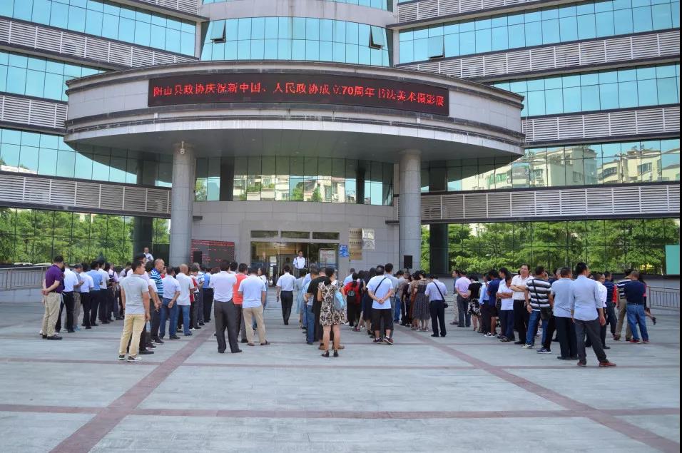 微信图片_20190930105918 微信图片_20190930105918