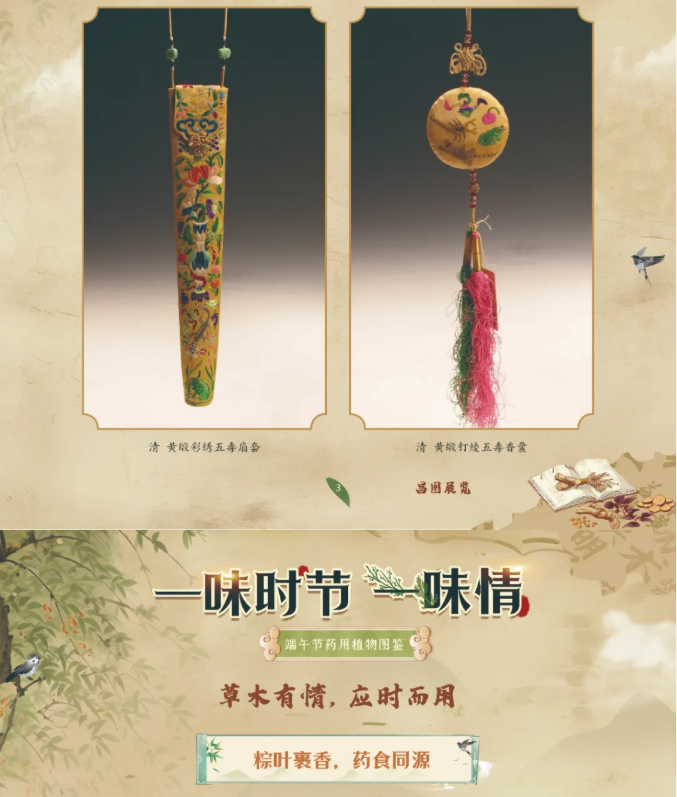 image.png?v=1782174181266