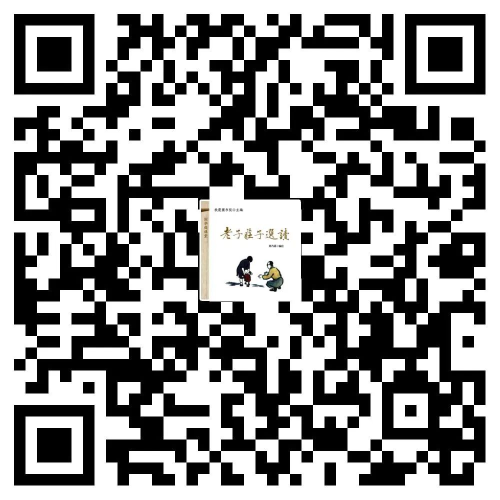 微信图片_20220325142600