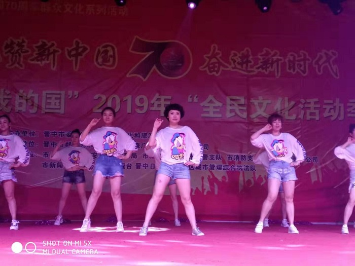 微信图片_20190628133046