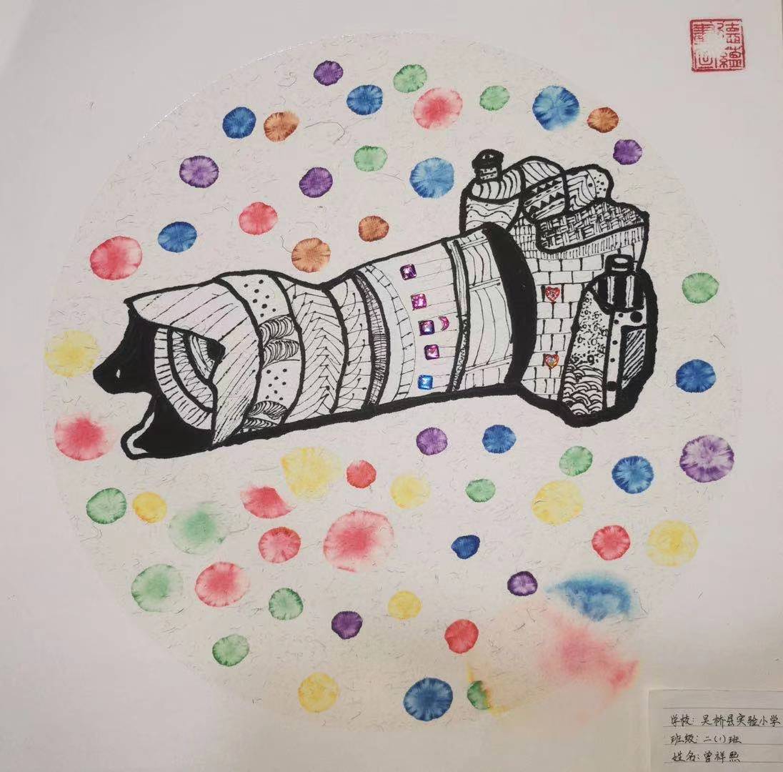 微信图片_20220117094524