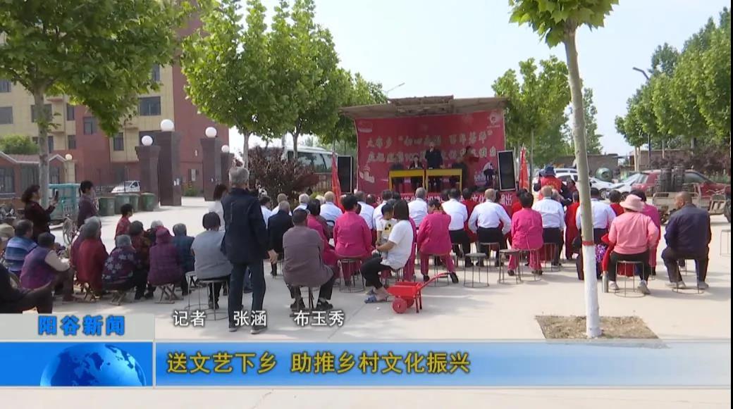 微信图片_20210517093330 微信图片_20210517093330.jpg