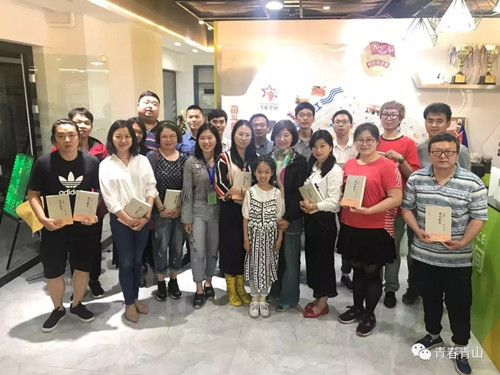 20180514152045 20180514152045.jpg