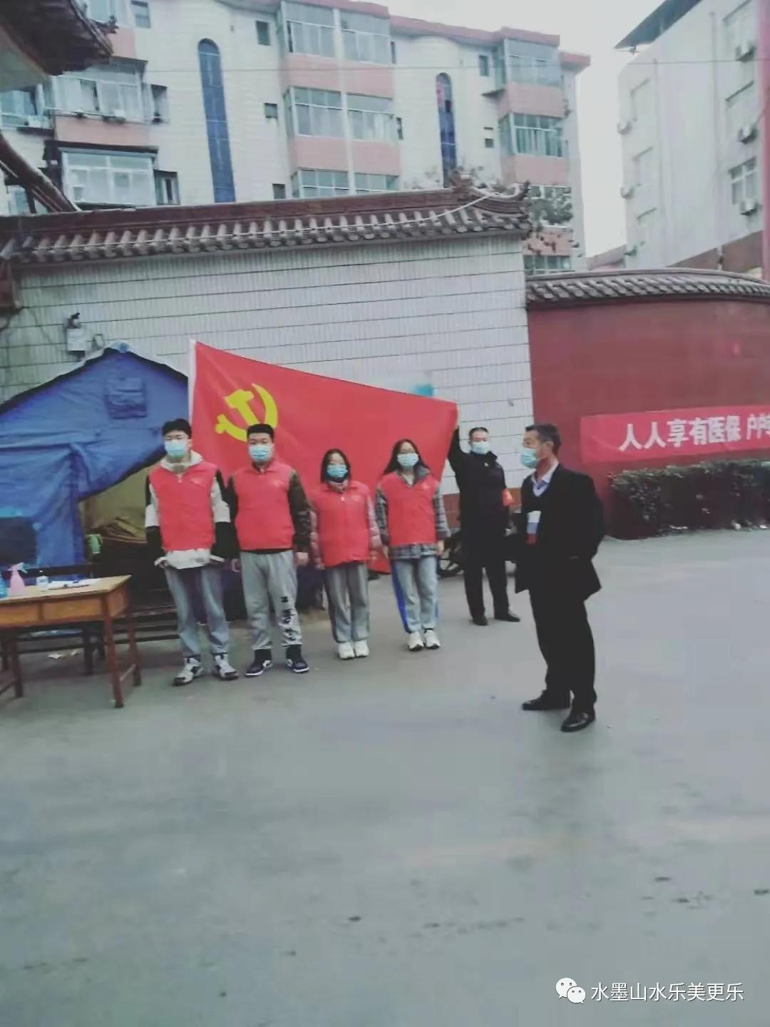 微信图片_20210218085349