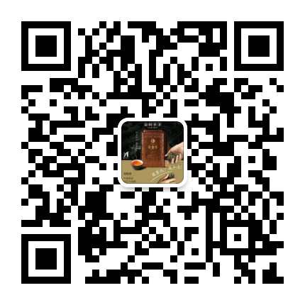 微信图片_20190620113134 微信图片_20190620113134.jpg