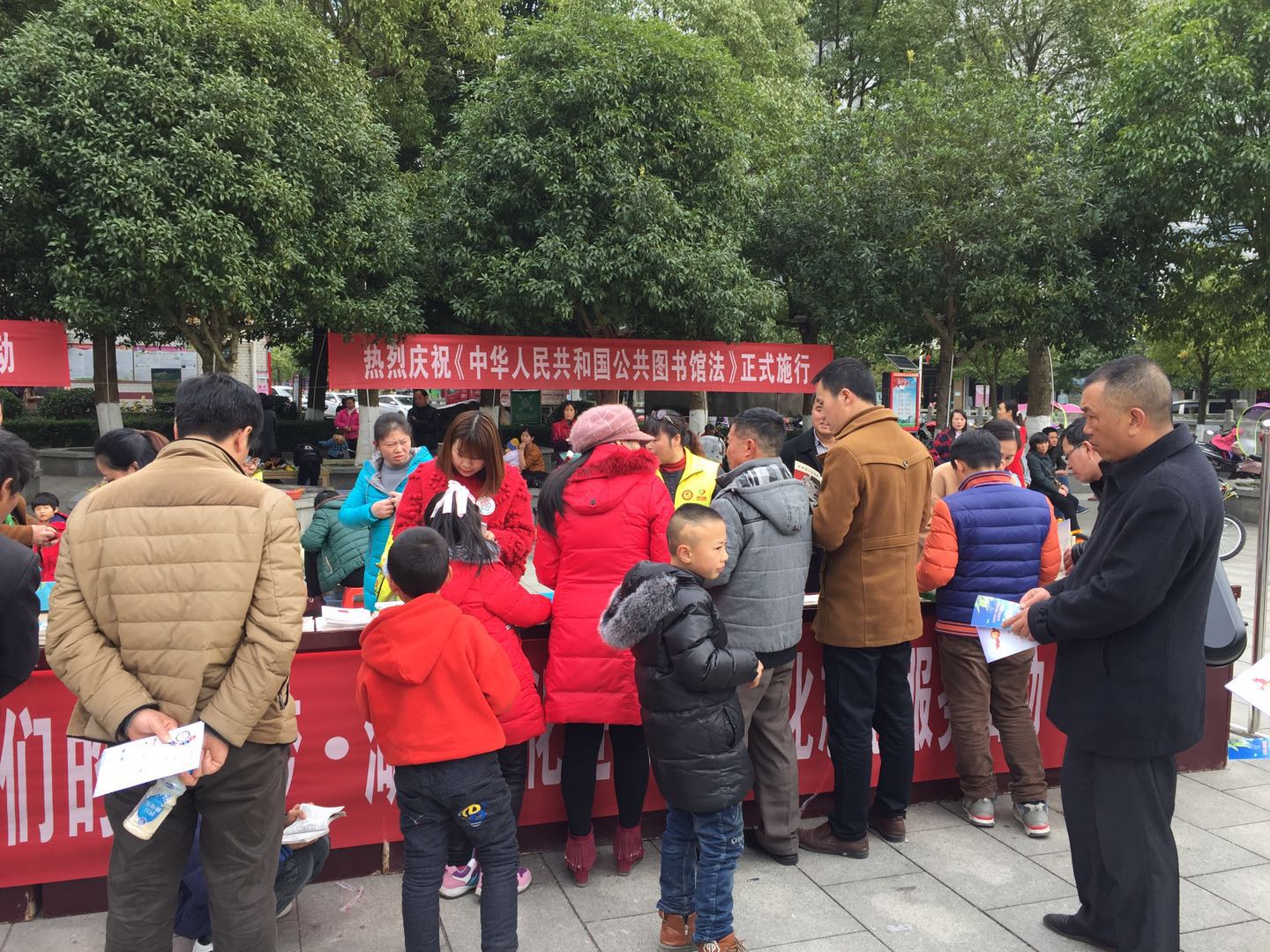 20180103142700_50x1qsulvm