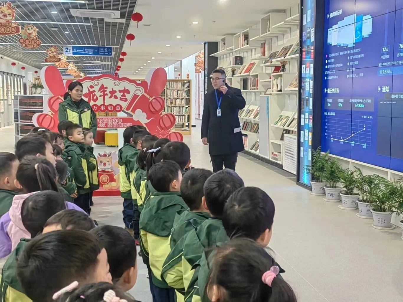 微信图片_20240429212325 微信图片_20240429212325.jpg