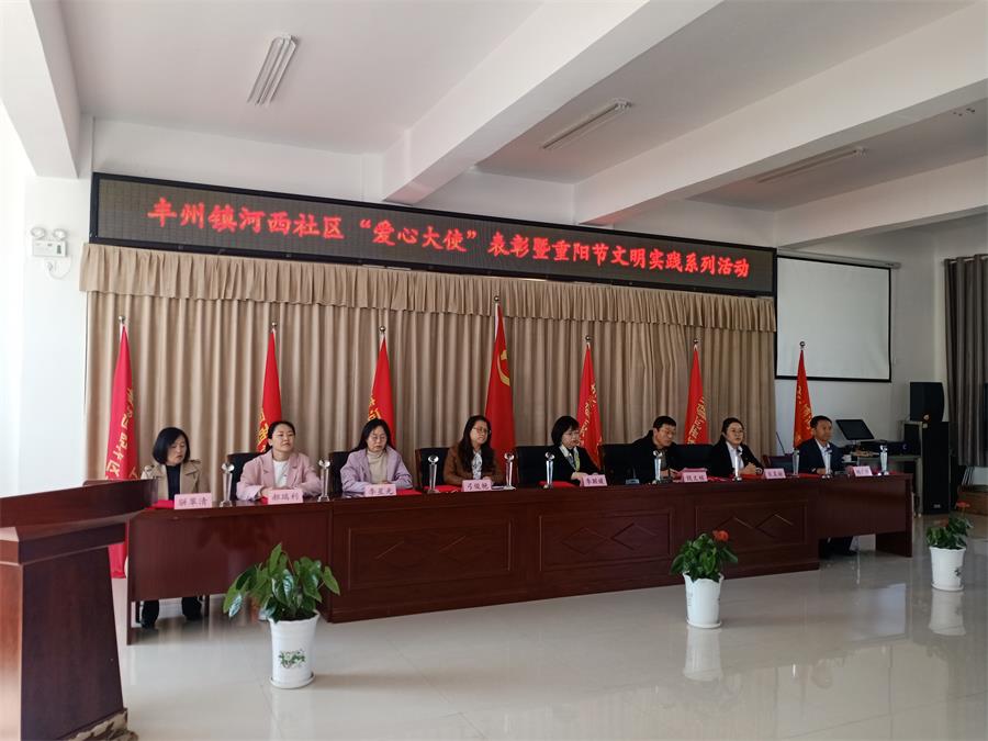 微信图片_20211014084626 微信图片_20211014084626.jpg?v=1762323698499