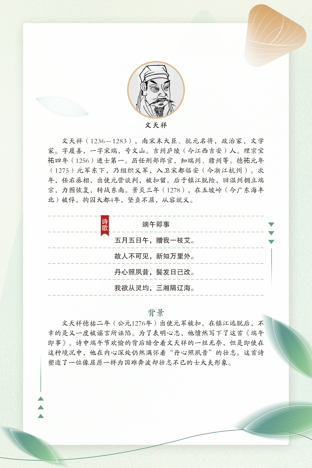 微信图片_20221009152451 微信图片_20221009152451.png?v=1765791904289