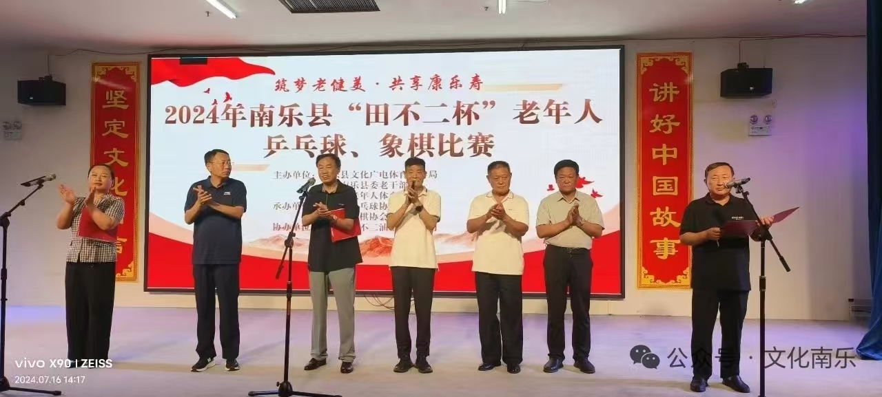 微信图片_2025-08-19_162901_527 微信图片_2025-08-19_162901_527.jpg