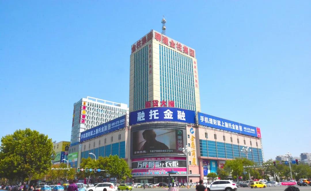 微信图片_20210222084614 微信图片_20210222084614.jpg