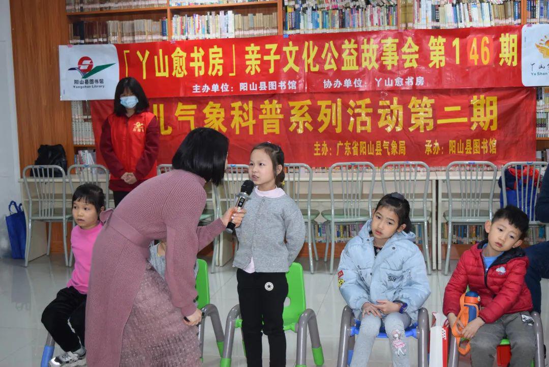 图片39 图片39.jpg?v=1772879505549