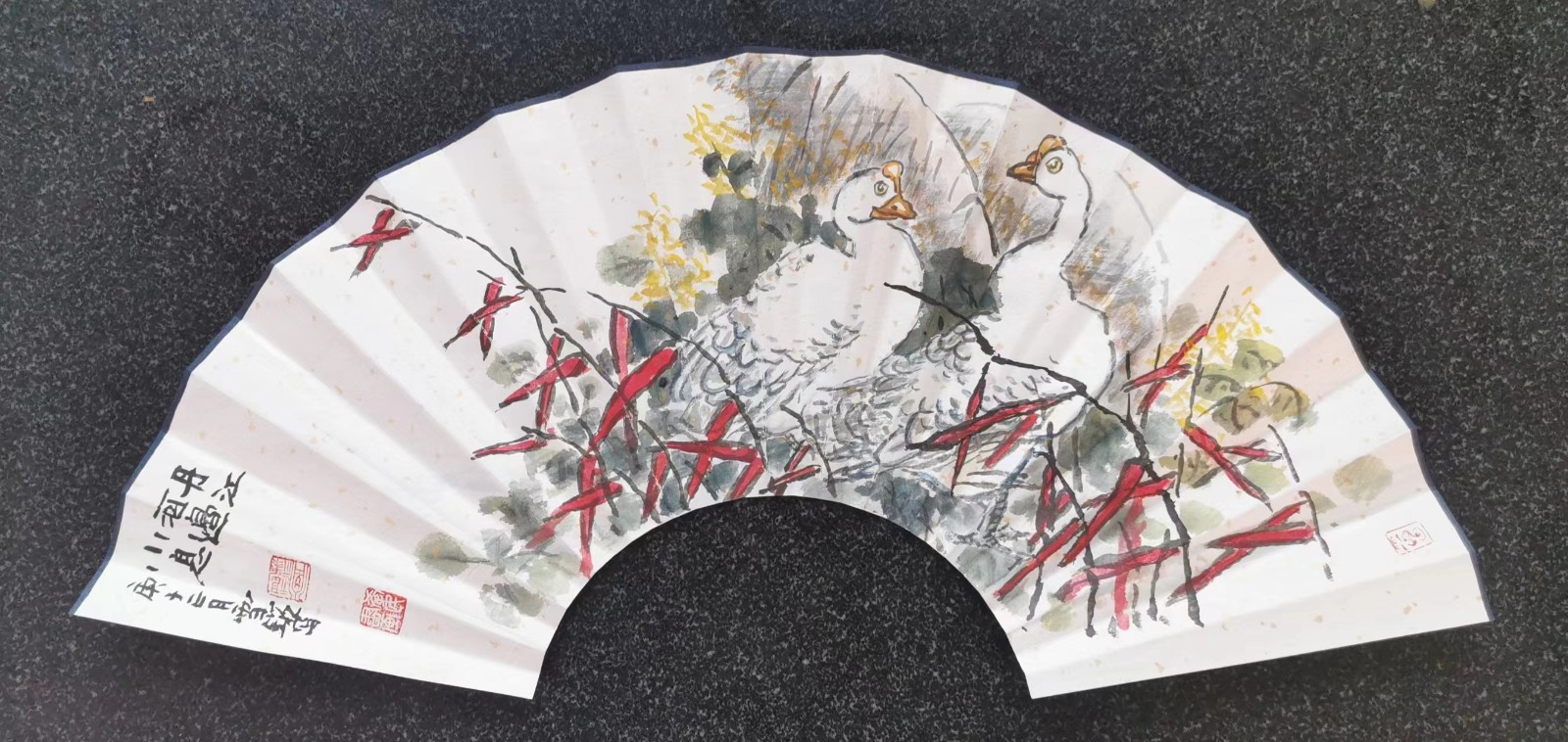 微信图片_202212121038436