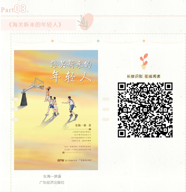 image image.png?v=1763579571163