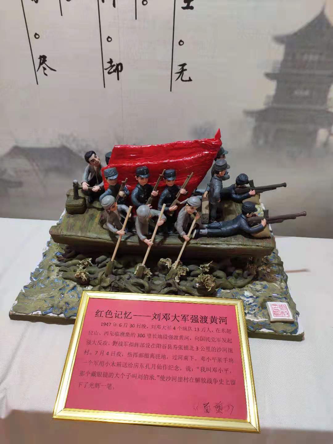 微信图片_20210604170017