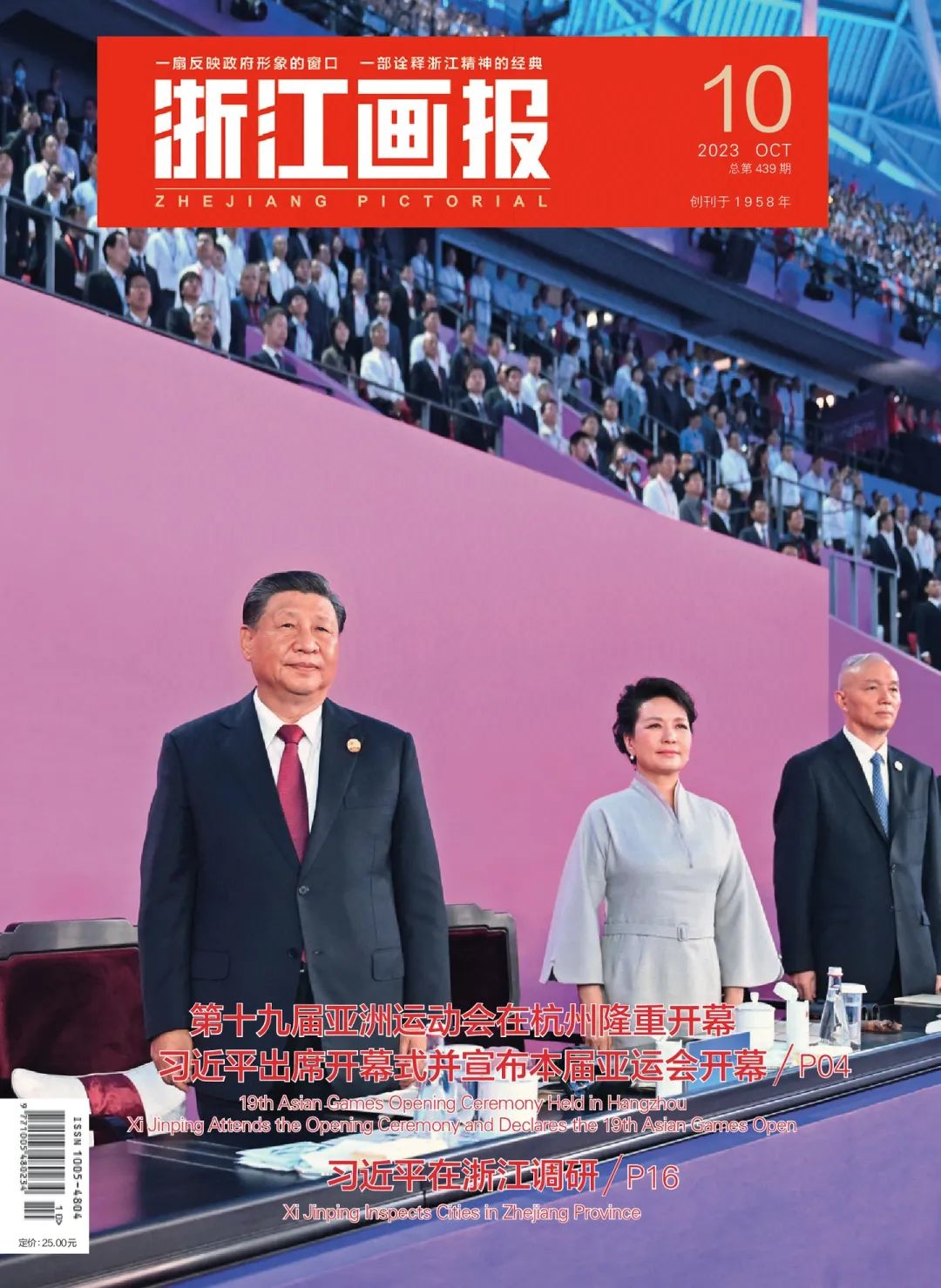 640 640.jpg?v=1763584904565