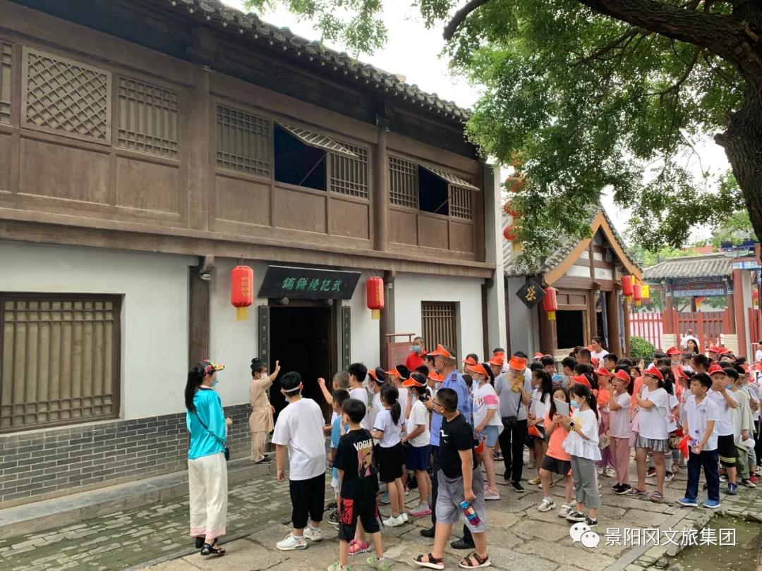 微信图片_20200804111911