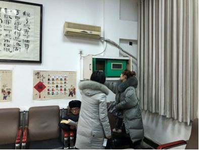 微信截图_20201203084431 微信截图_20201203084431.png?v=1764811144120