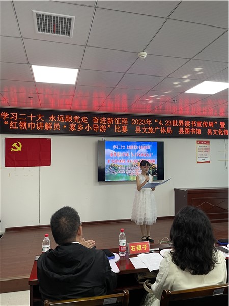 微信图片_20230501165049 微信图片_20230501165049.jpg