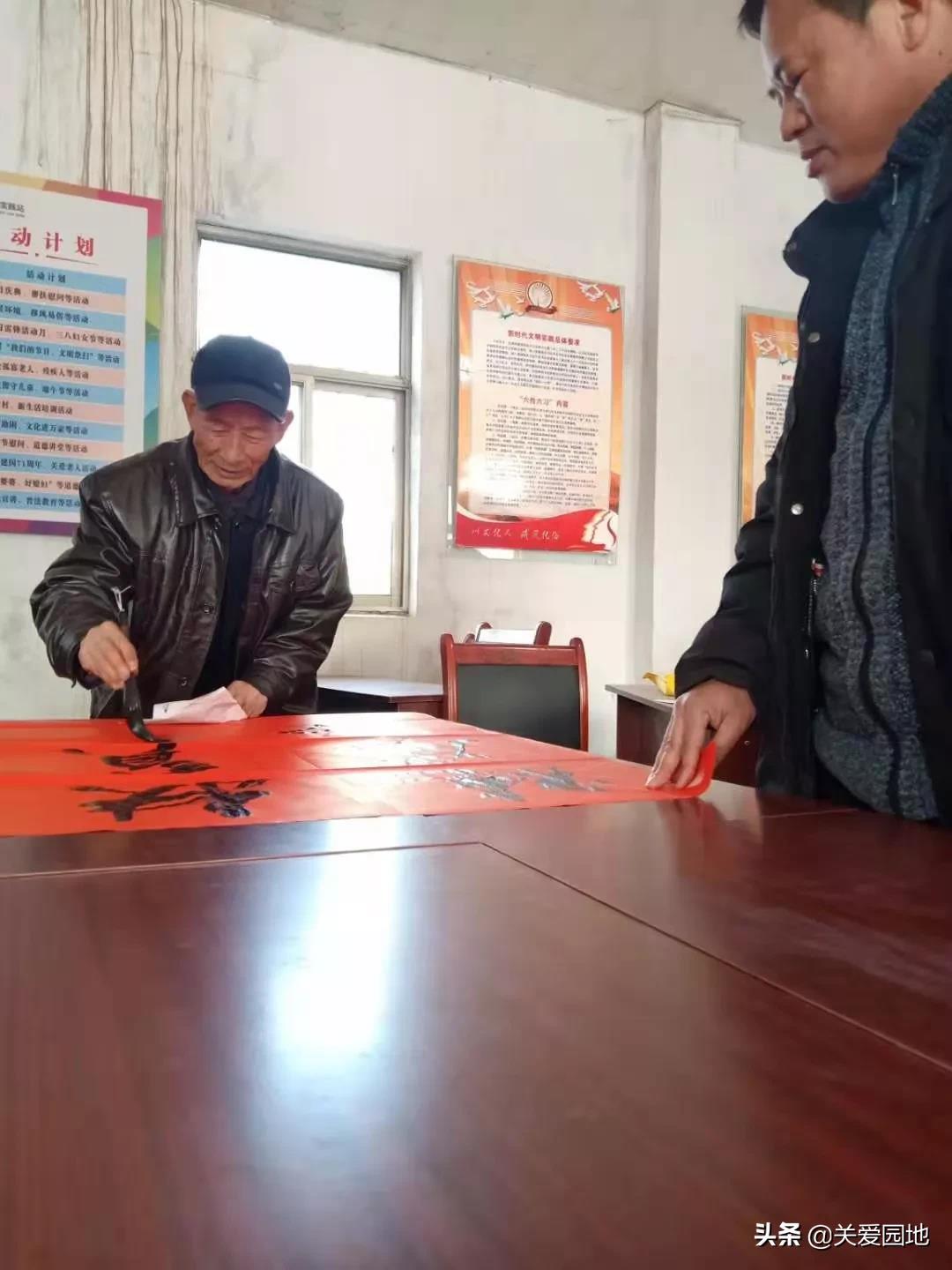 微信图片_20210113105103