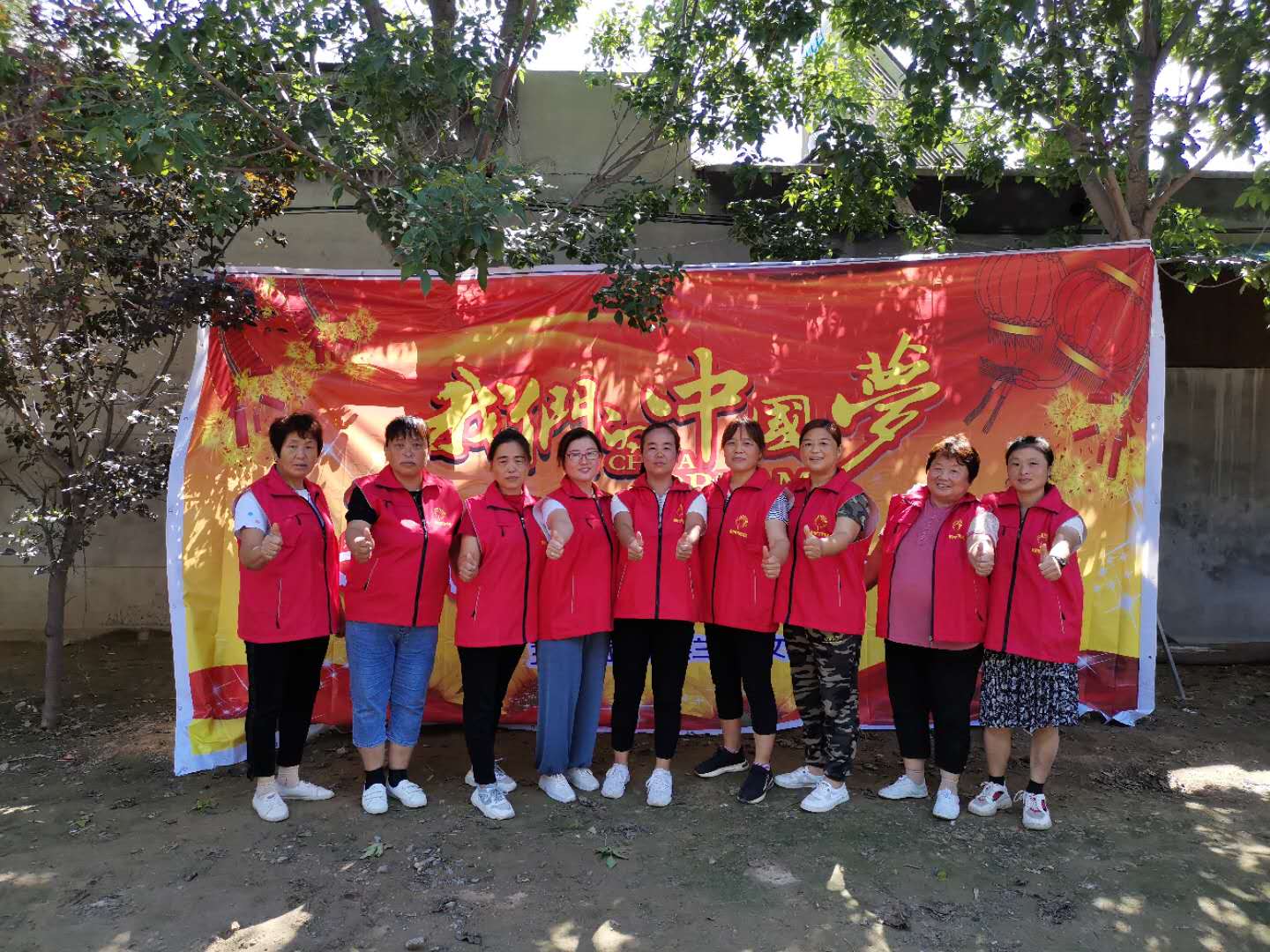 微信图片_20200821120713