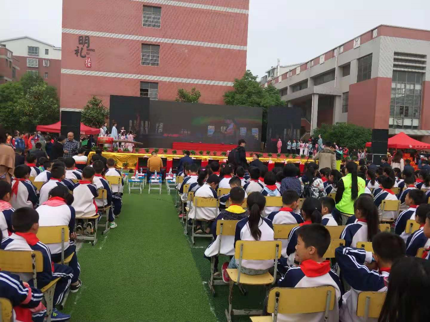 1547203711(1) 1547203711(1).jpg?v=1762243011344