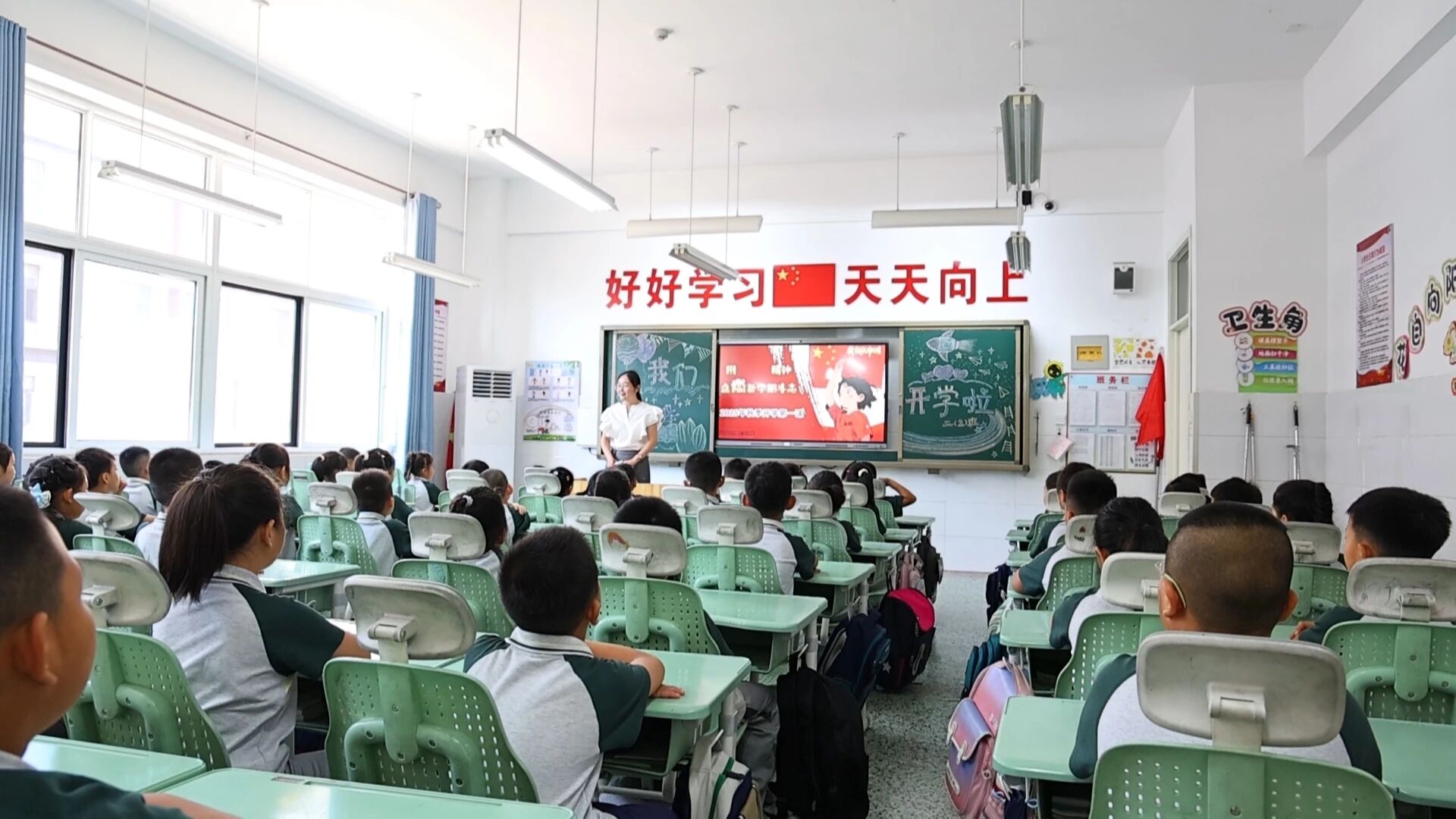 微信图片_2026-08-29_181000_554jpg