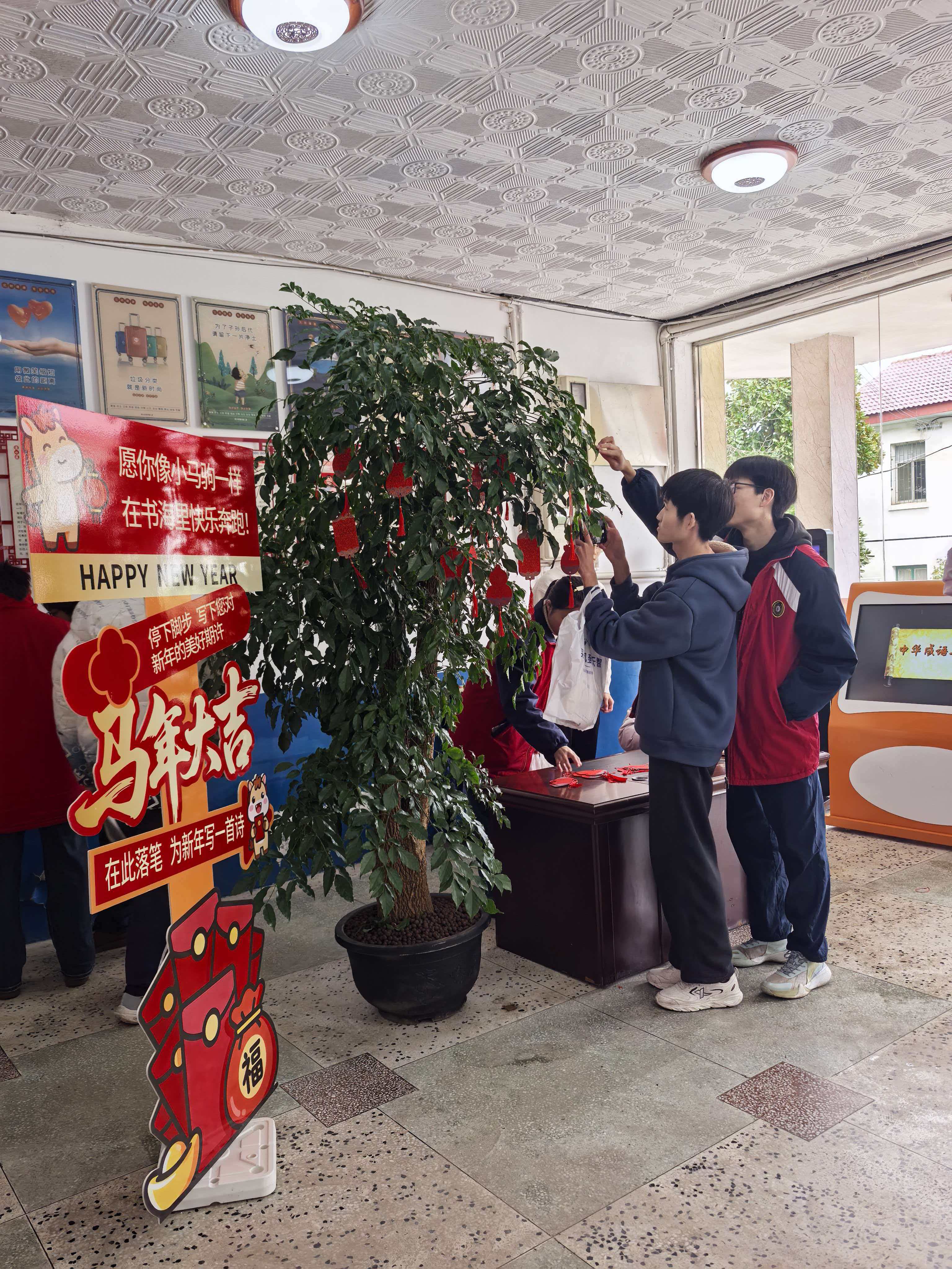 58112256ee9d1e30649881f41dc40b49 58112256ee9d1e30649881f41dc40b49.jpg?v=1774082093216