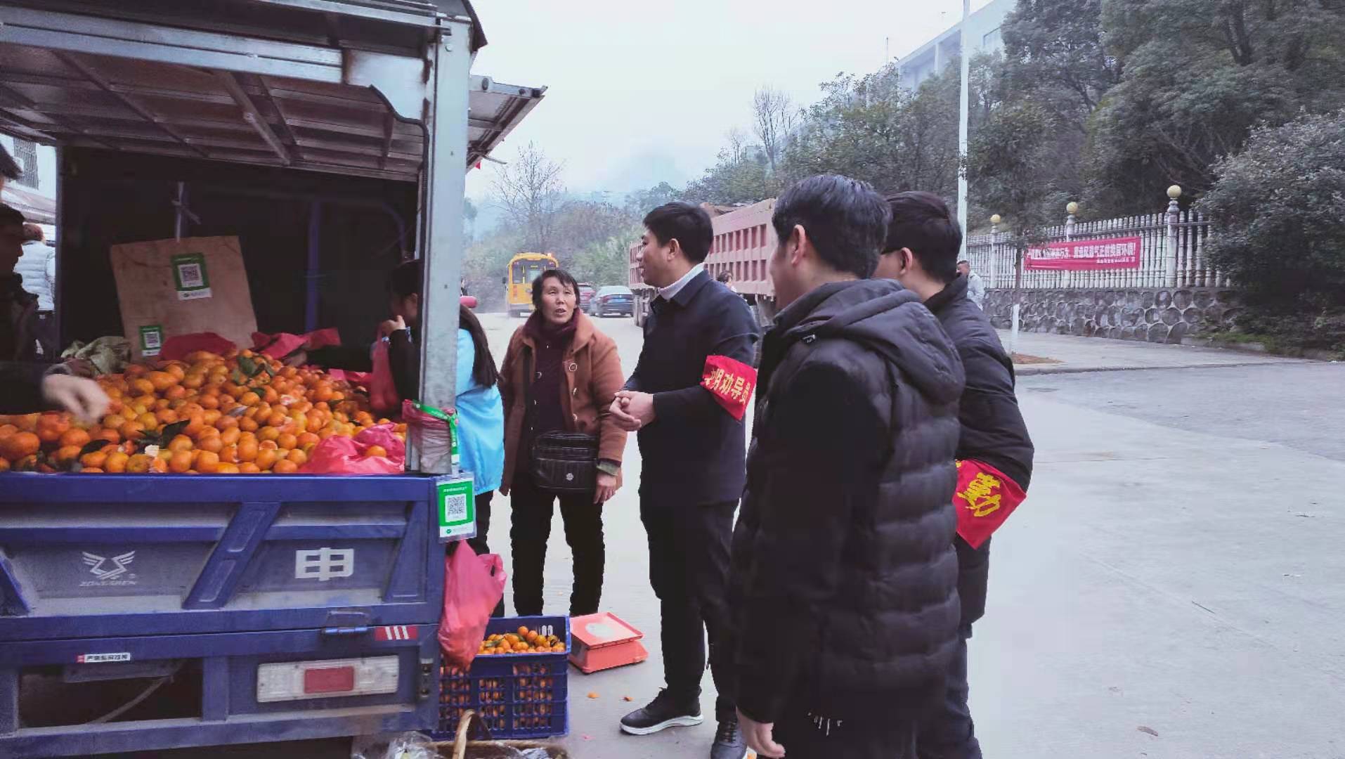 微信图片_20201228135249 微信图片_20201228135249.jpg?v=1765736525898