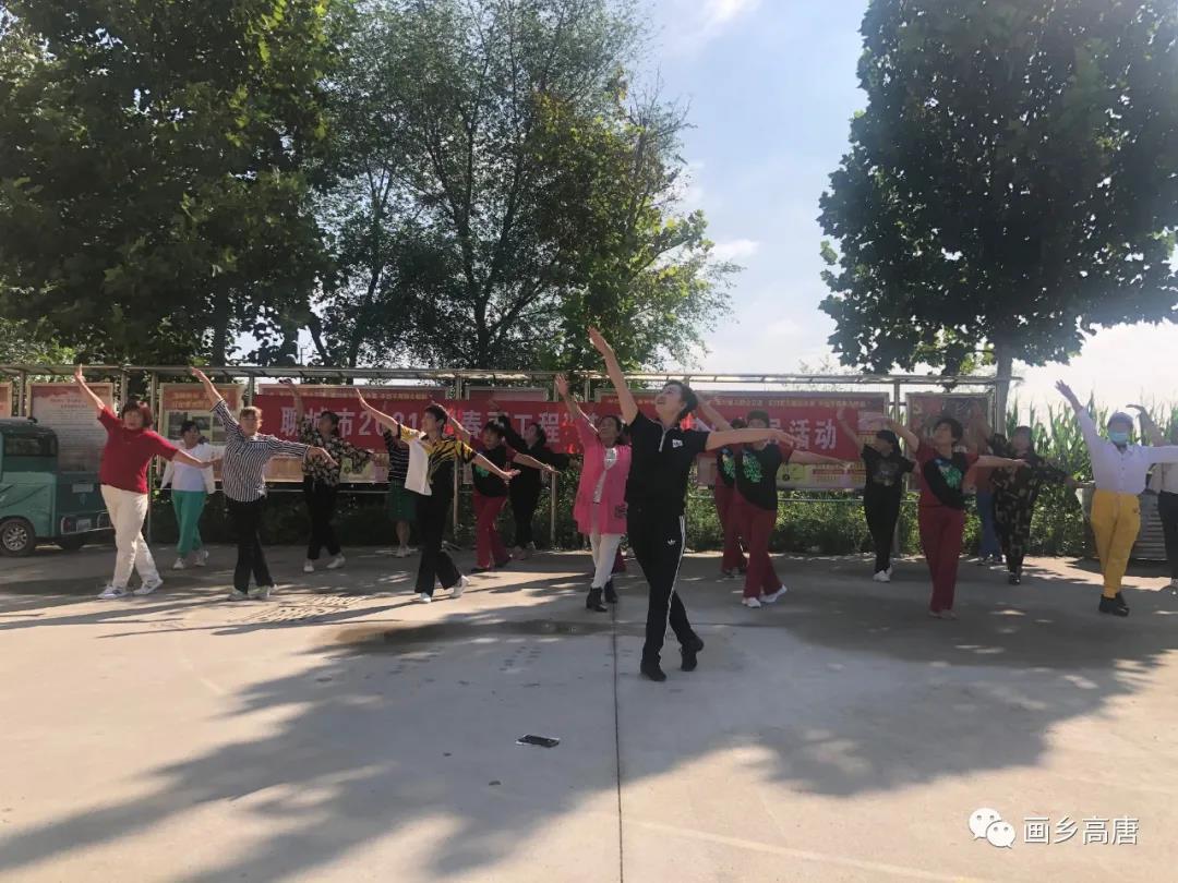 微信图片_20210923093706