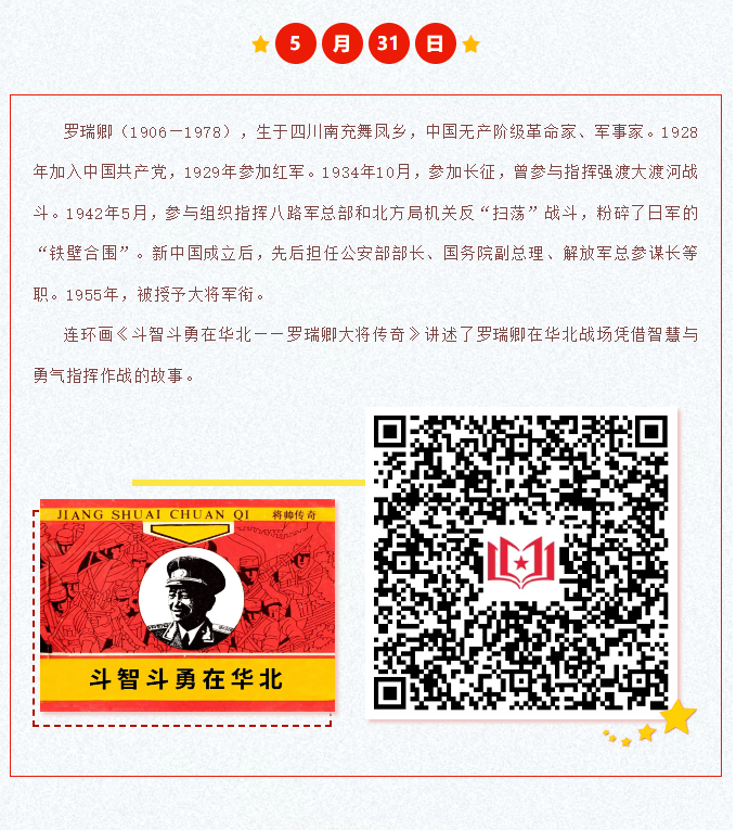 image.png?v=1751561994740
