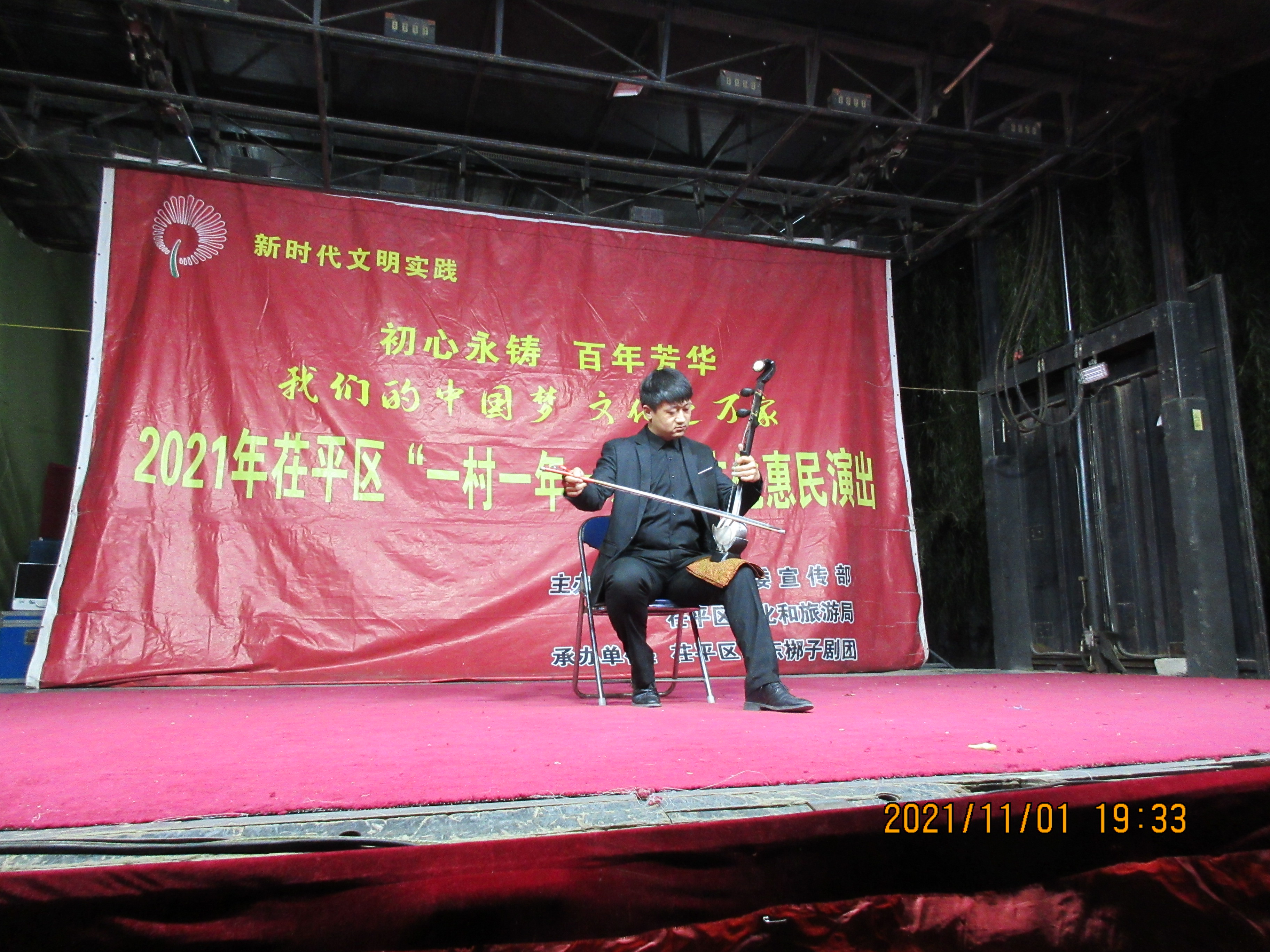 IMG_1629.jpg