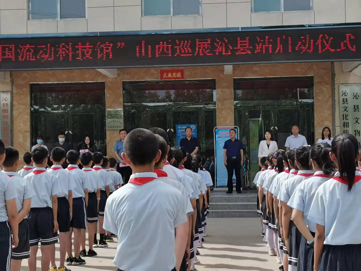 111 111.png?v=1761717303949