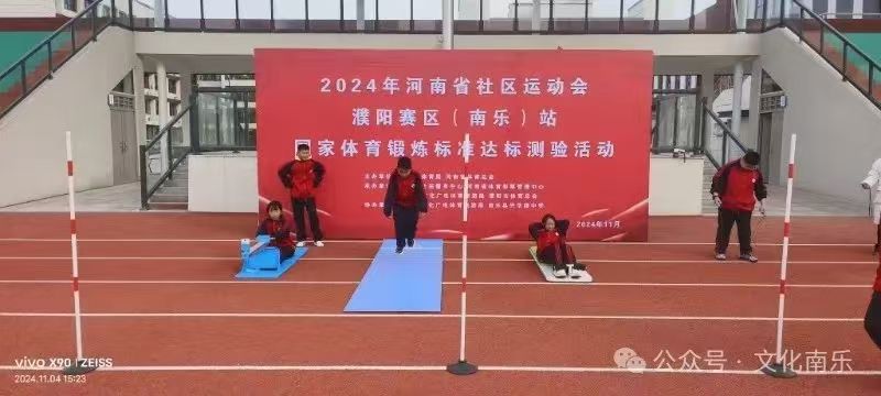 微信图片_20250205151307 微信图片_20250205151307.jpg